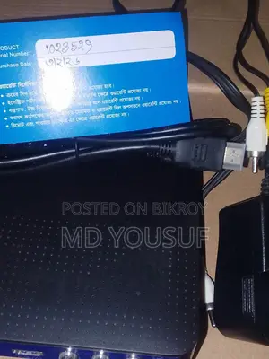 TV Setup Box