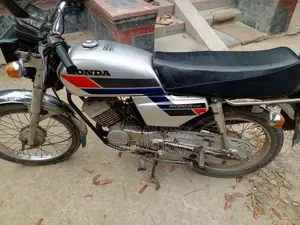 Honda CDI 1990