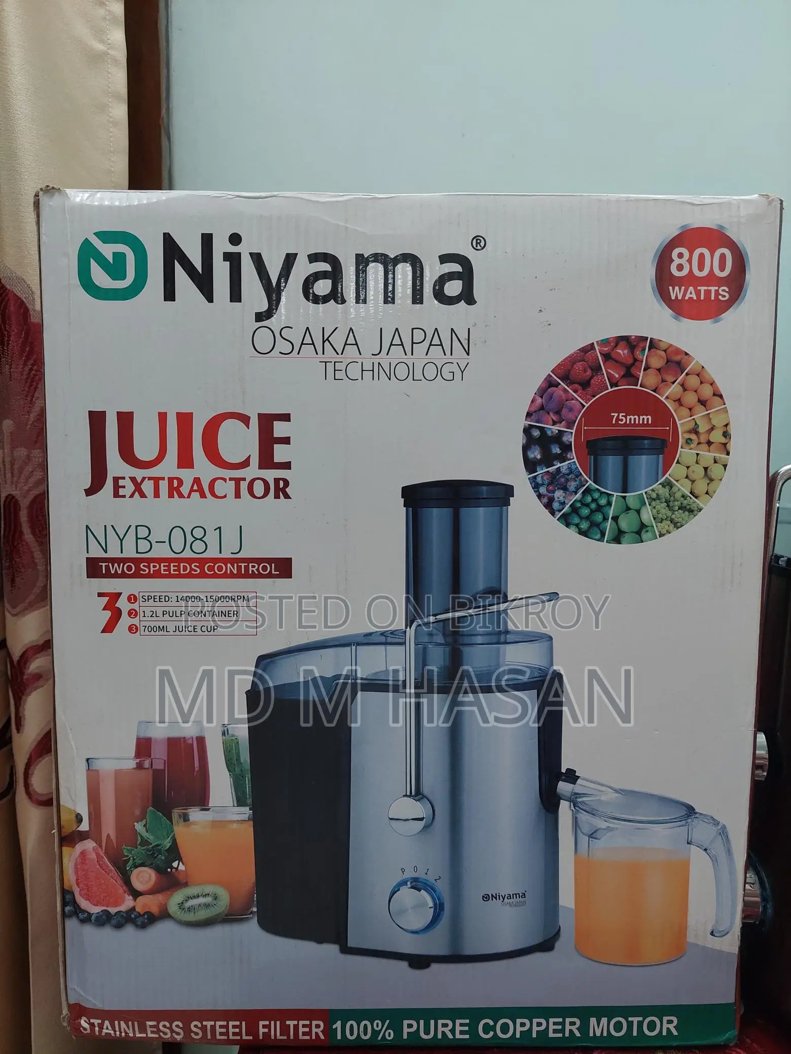 Juice Extractor