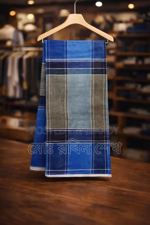 Sirajganj Handloom Lungi