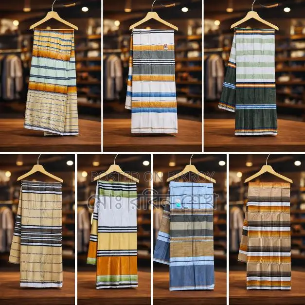 Sirajganj Handloom Lungi
