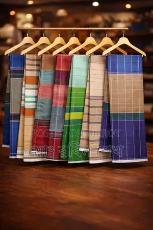 Sirajganj Handloom Lungi