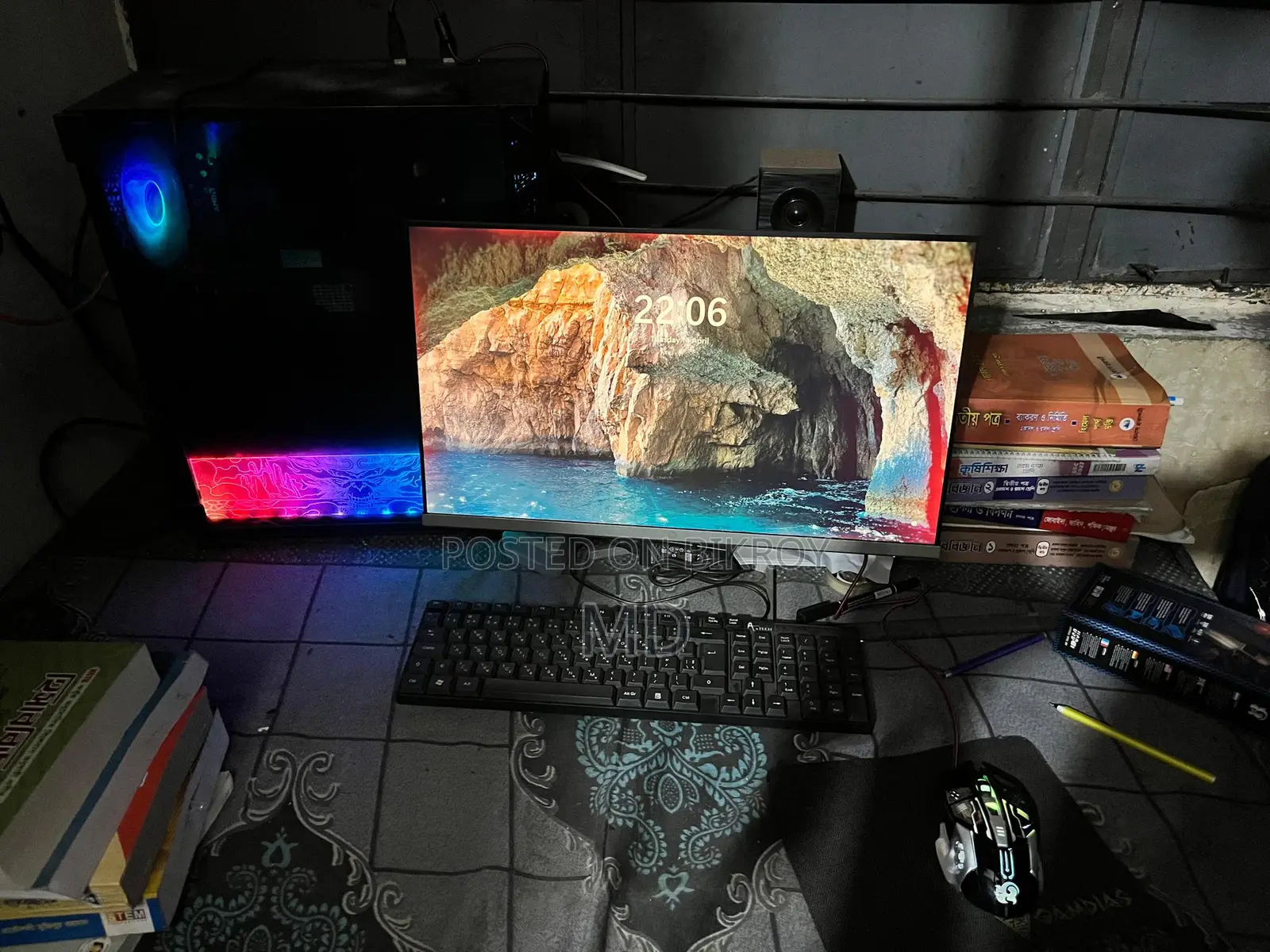 pc computer