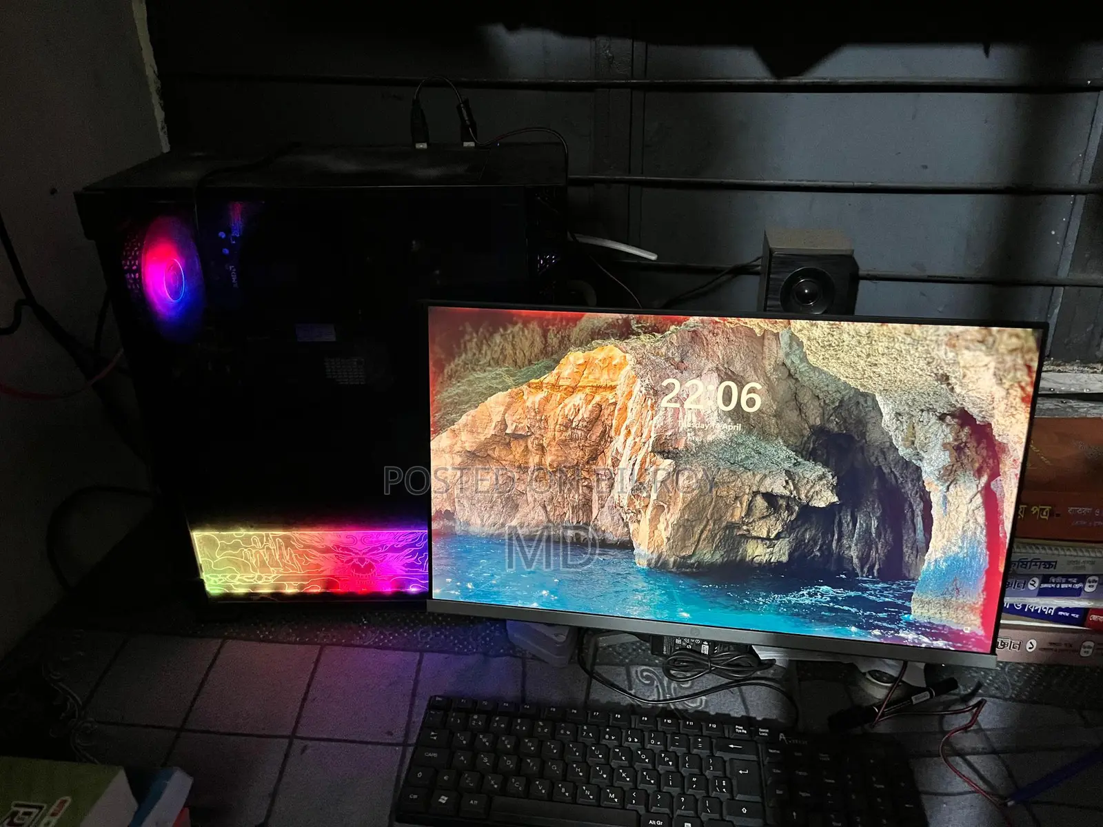 pc computer