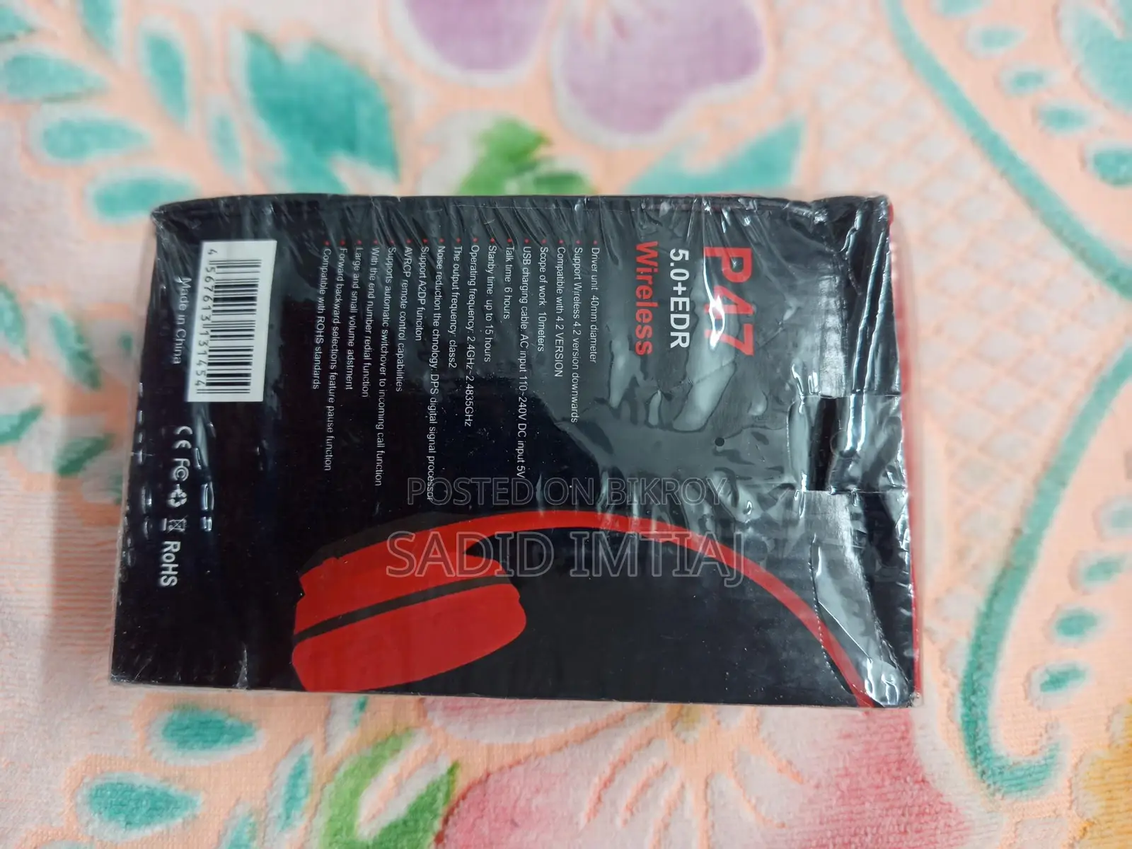 P47 5.0+EDR Wireless Headphone