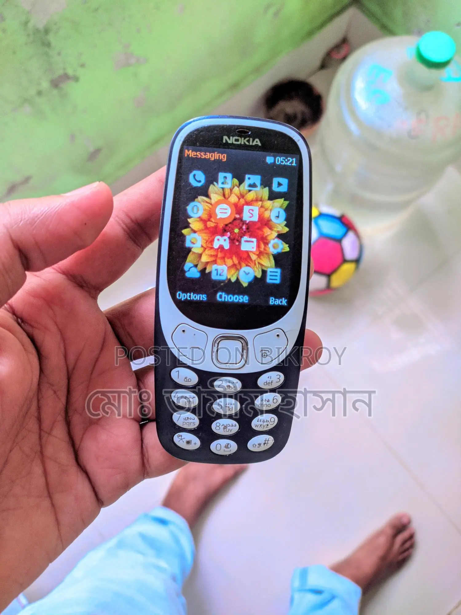 Nokia 3310 (Used)