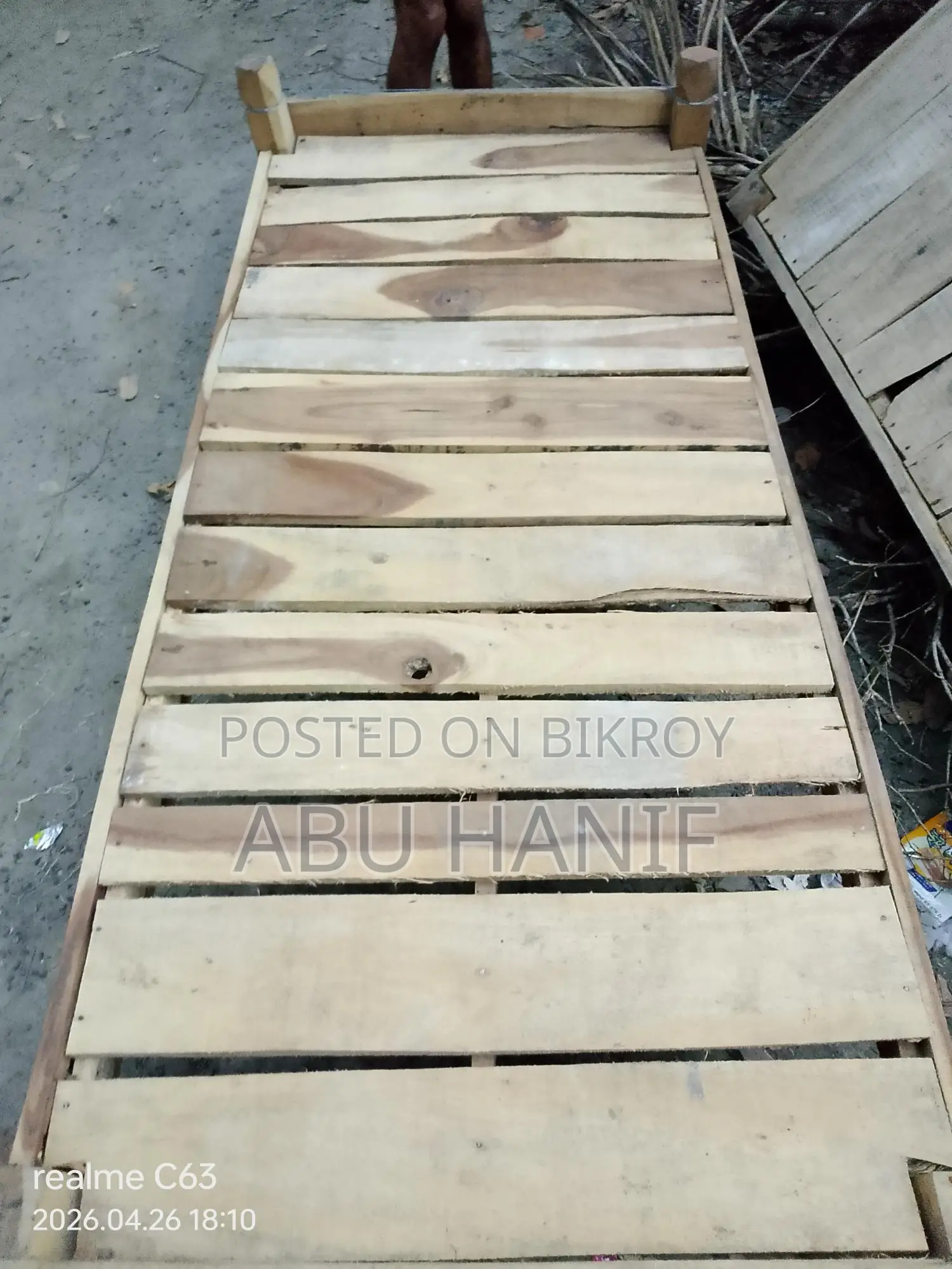 খাটটি বিক্রি করা হবে