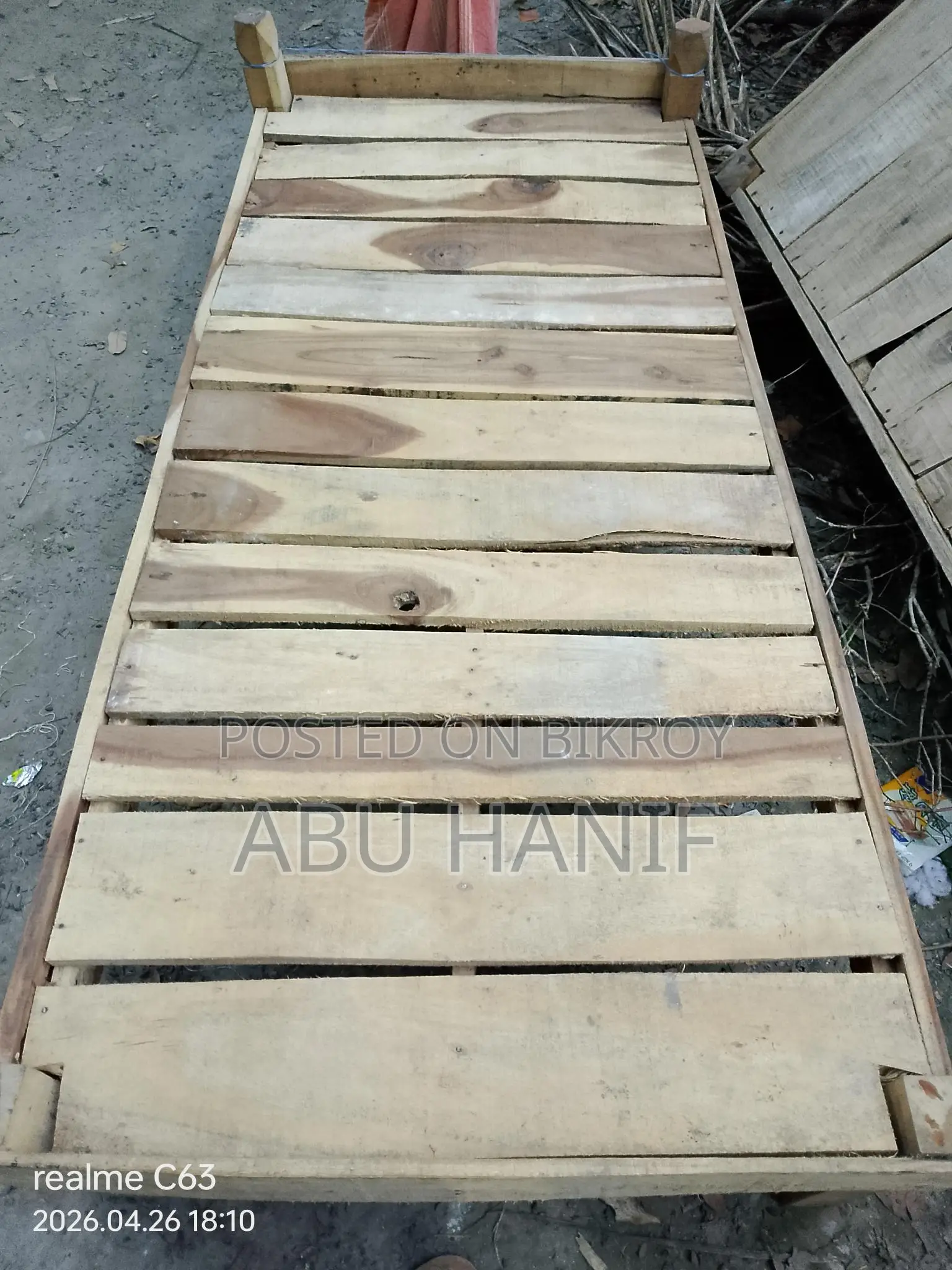 খাটটি বিক্রি করা হবে