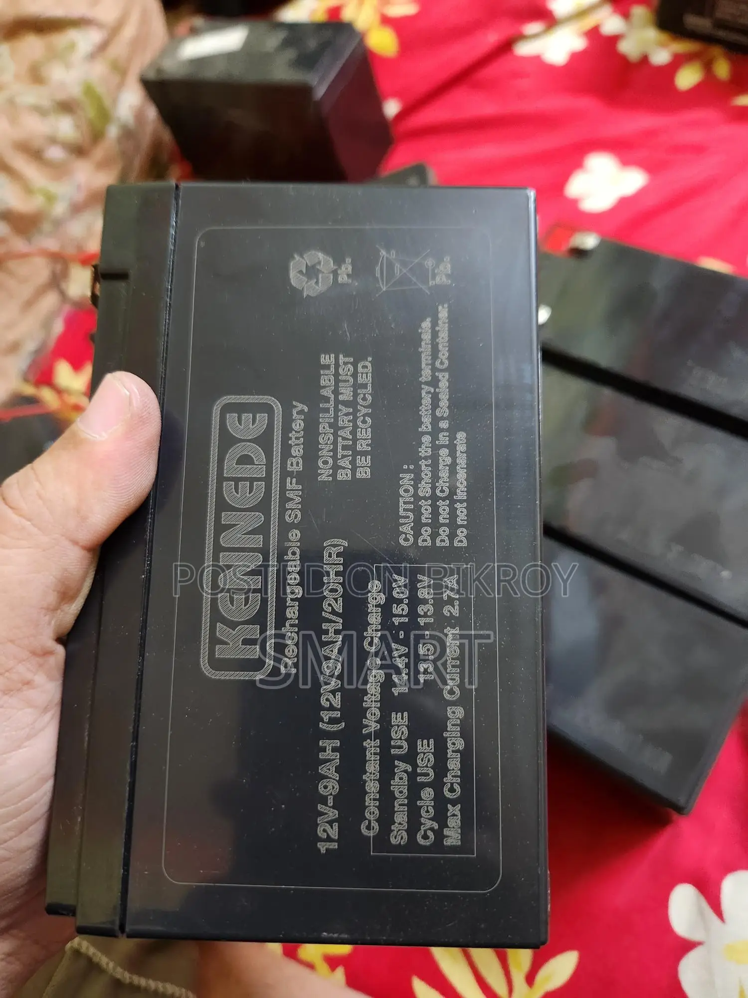Ups 12v Battery