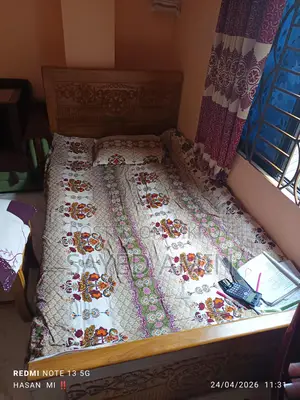 Single Bed '4'-"7"