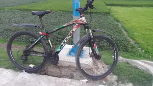 Gear Cycle for Sale