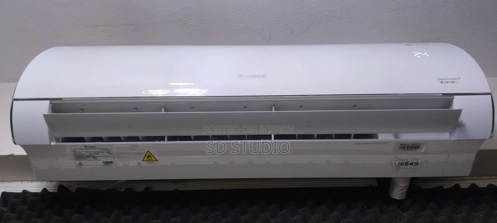 ১.৫ টন এসি ইনভার্টার