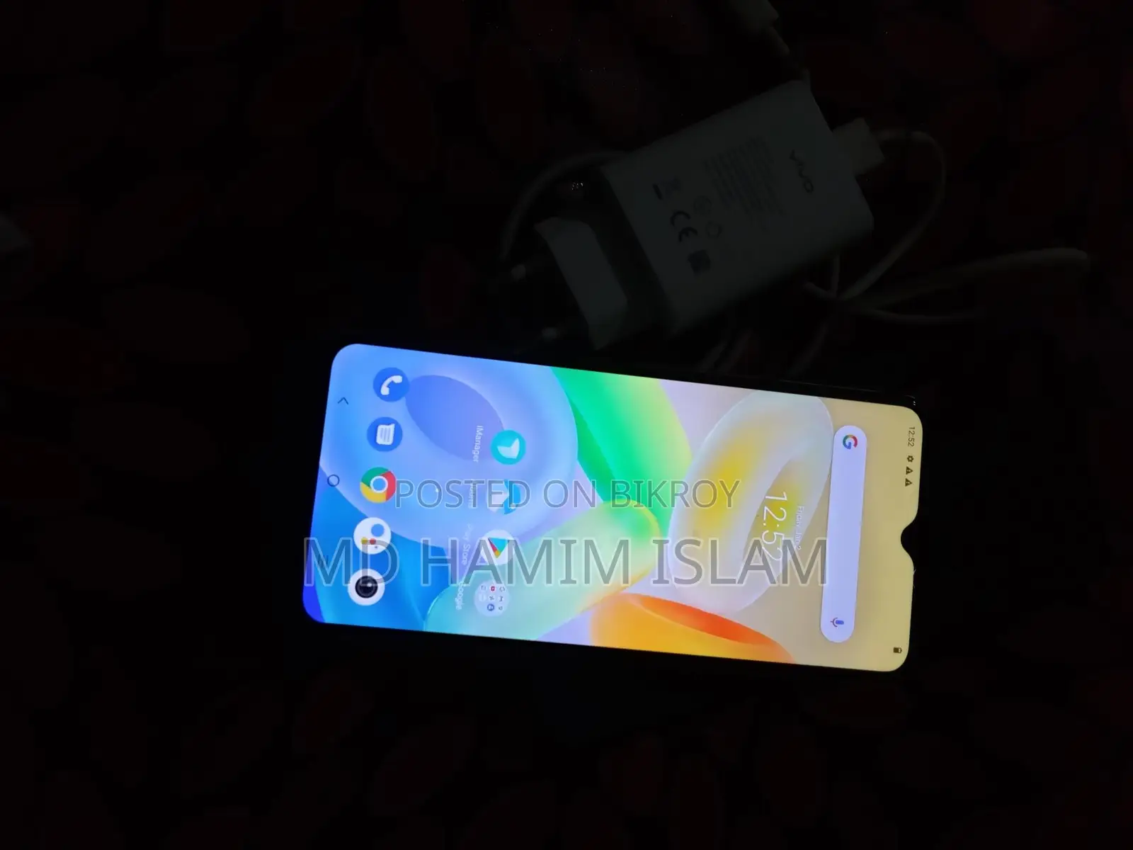 Vivo Y16 (Used)