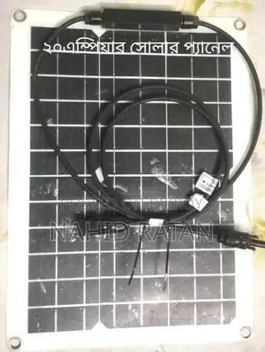 Easily Portable 20 Amp Solar Panel