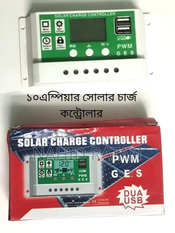 Easily Portable 20 Amp Solar Panel