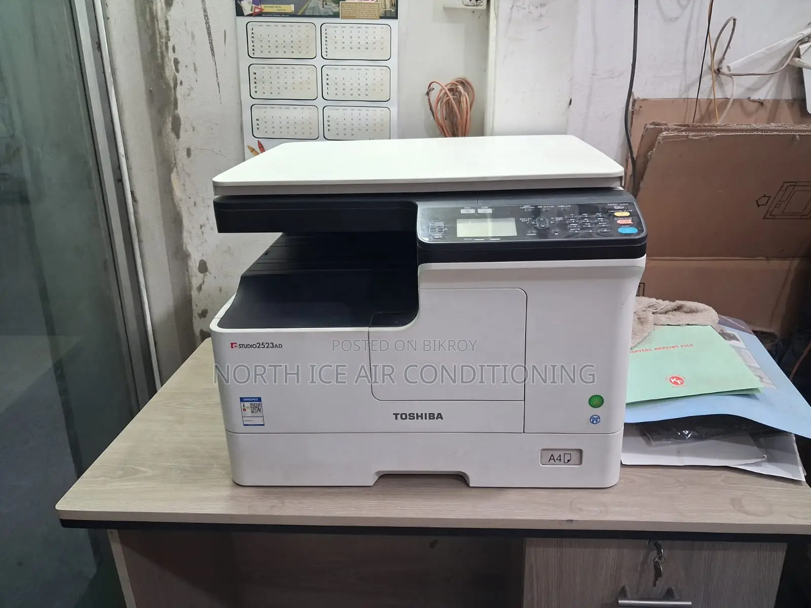 Toshiba Photocopy Machine
