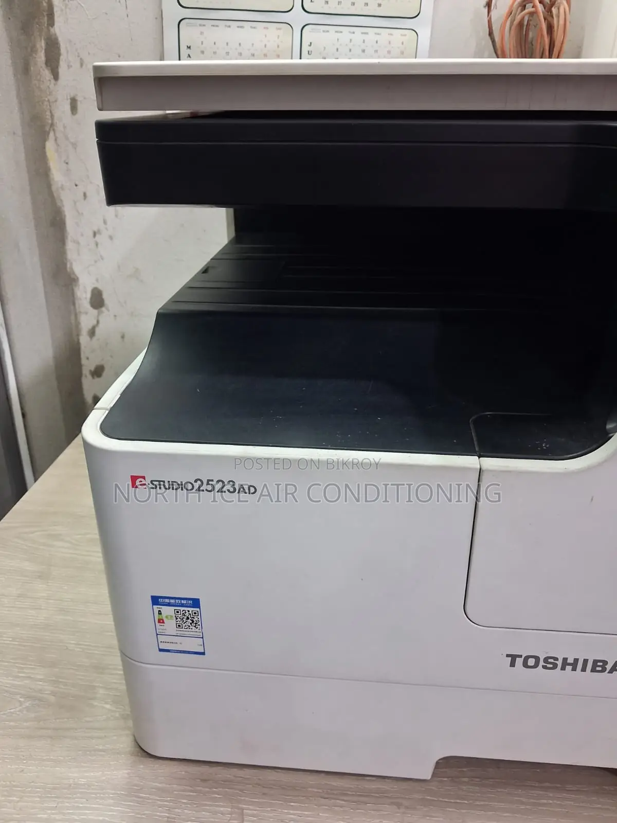 Toshiba Photocopy Machine