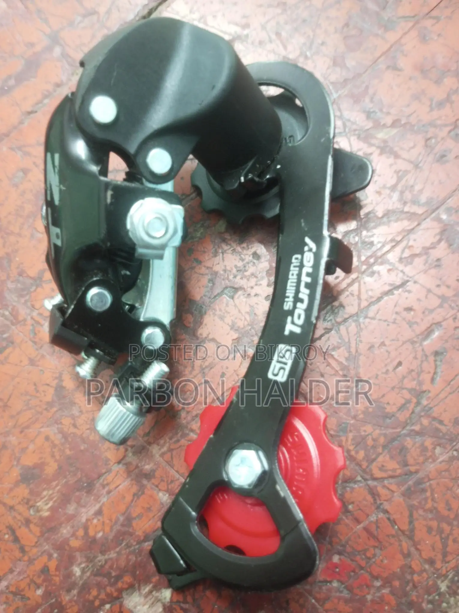 Gear Set