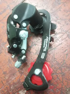 Gear Set