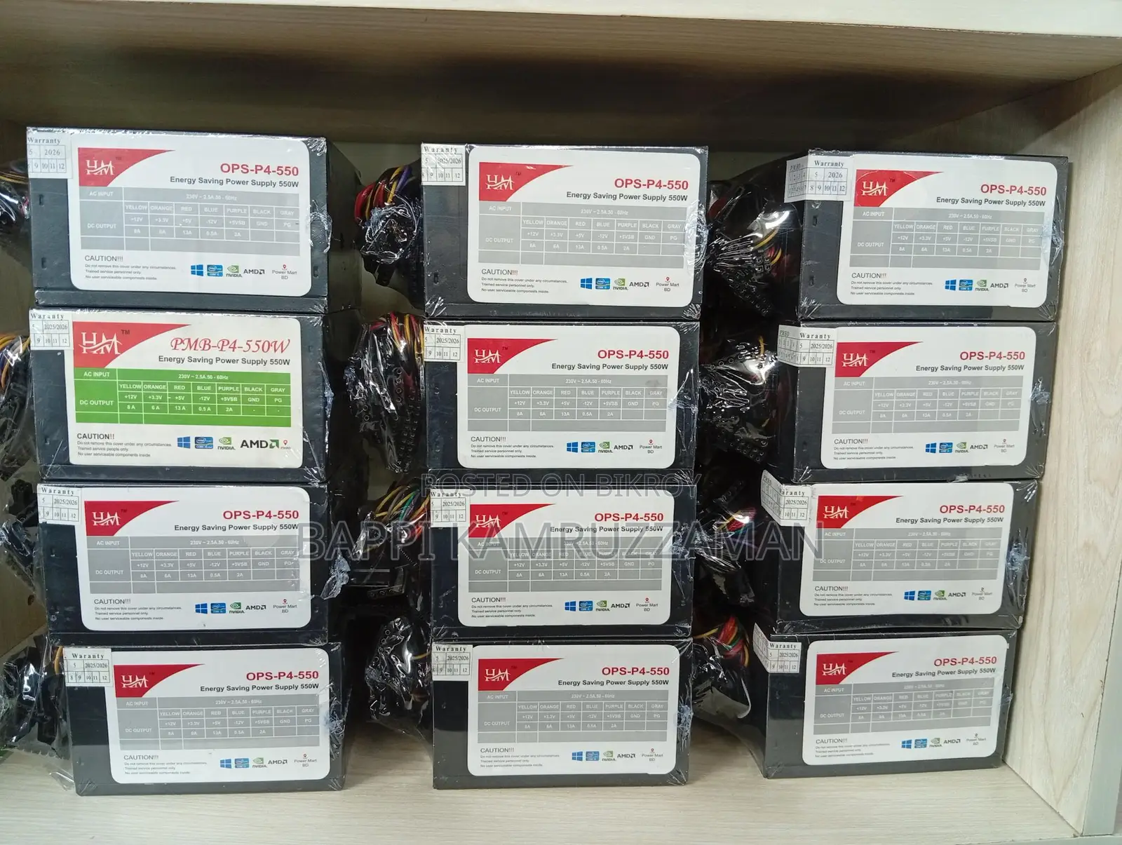 High-Performance ENERGY SAVING POWER SUPPLY (550W)