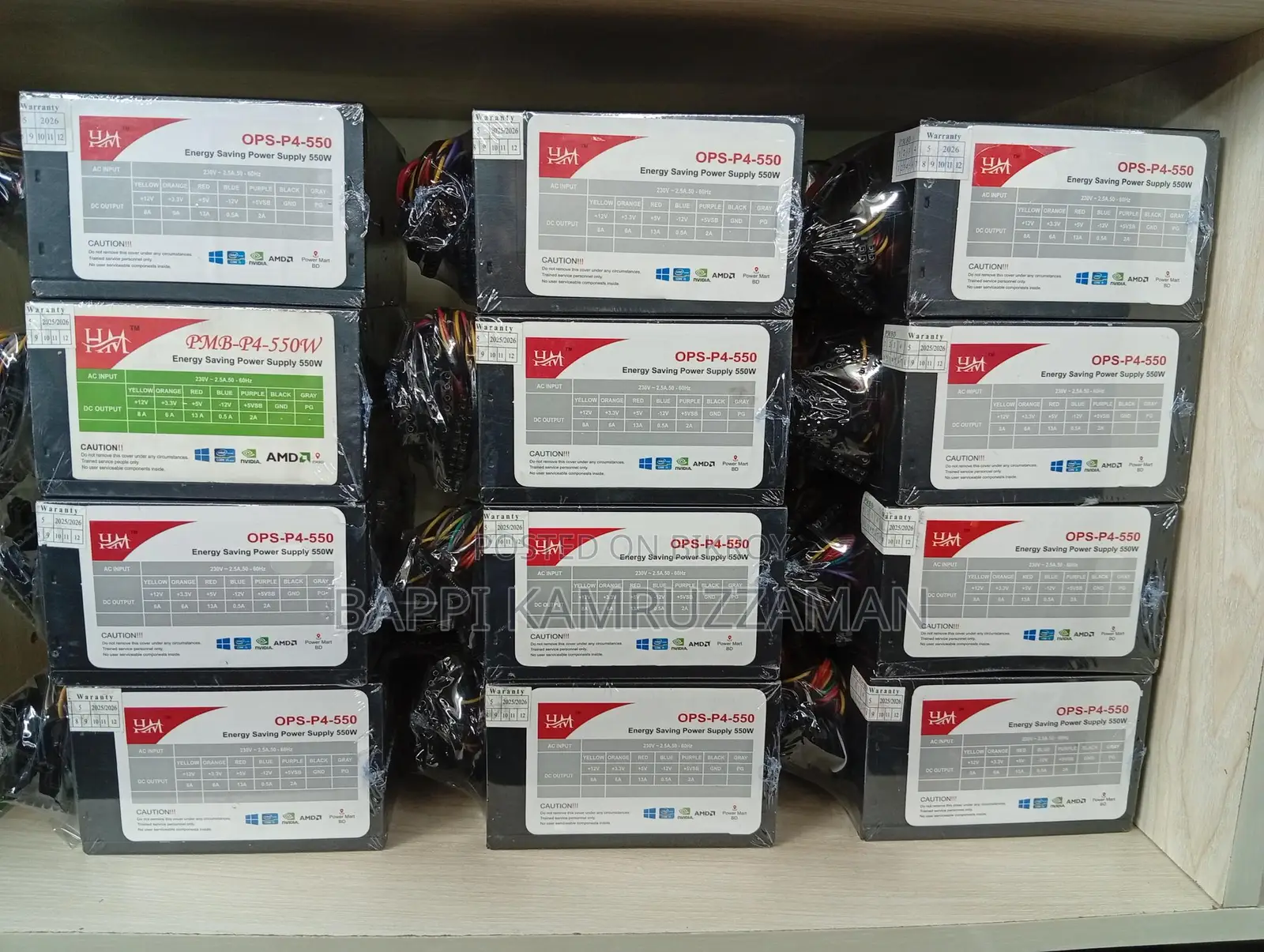 High-Performance ENERGY SAVING POWER SUPPLY (550W)