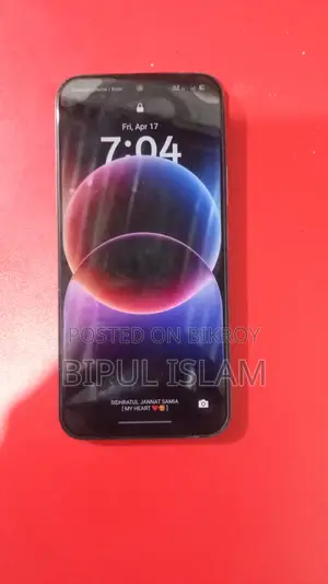 Realme C85 6-128 (Used)