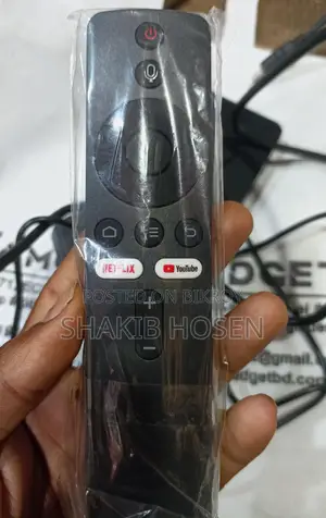 টিভি বক্স অরজিনাল