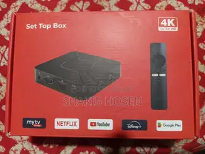 টিভি বক্স অরজিনাল
