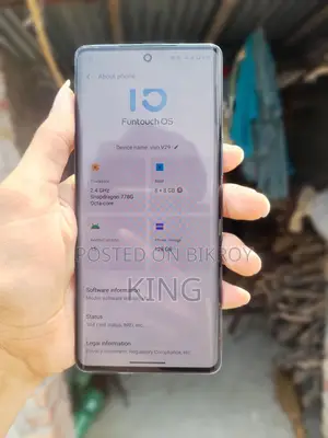 Vivo V29 5G 8/128 (Used)