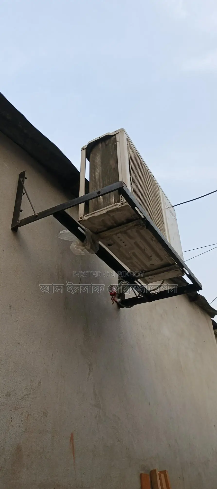 Ice making machine for sale