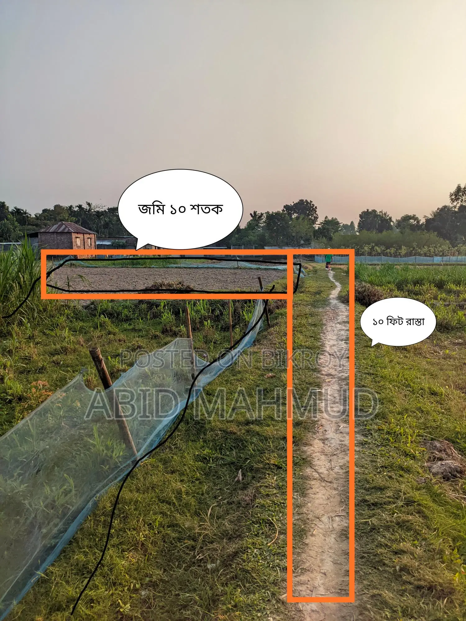 10 Decimal Clear Title Land for Sale in New Jummapara (Near Mosque)