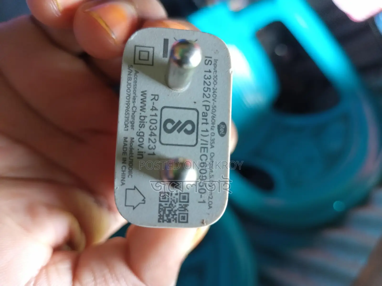 Aeku Qmart Q5 2025 Used Charger