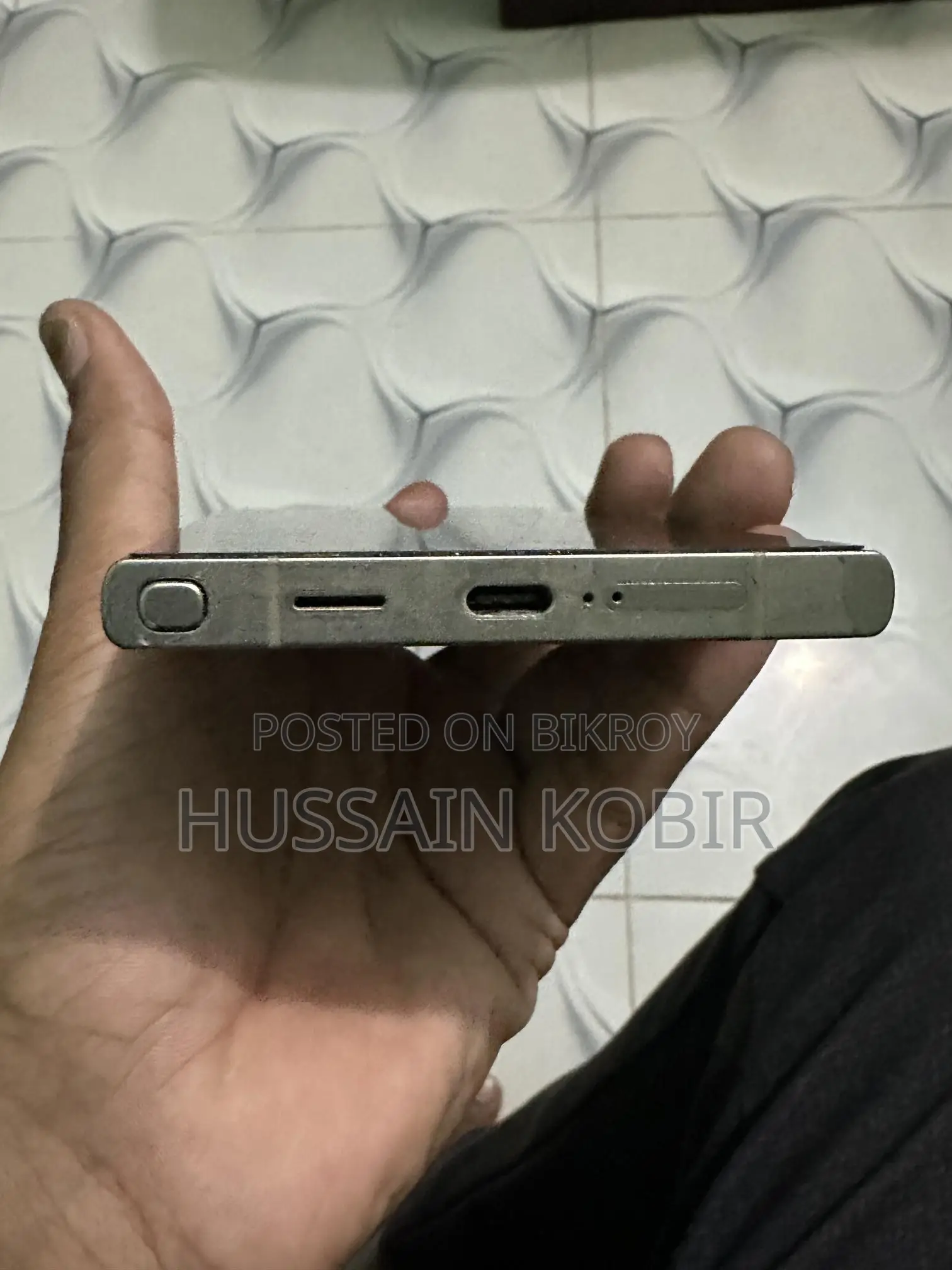 Samsung Galaxy S24 Ultra (Used)