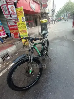 Geared Bicycle for Sale