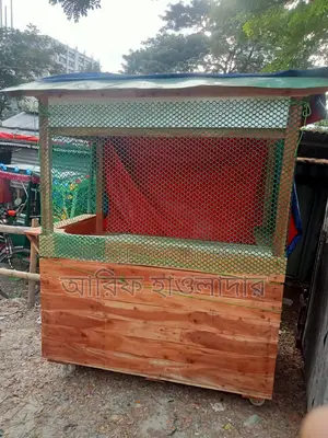Wooden Shop