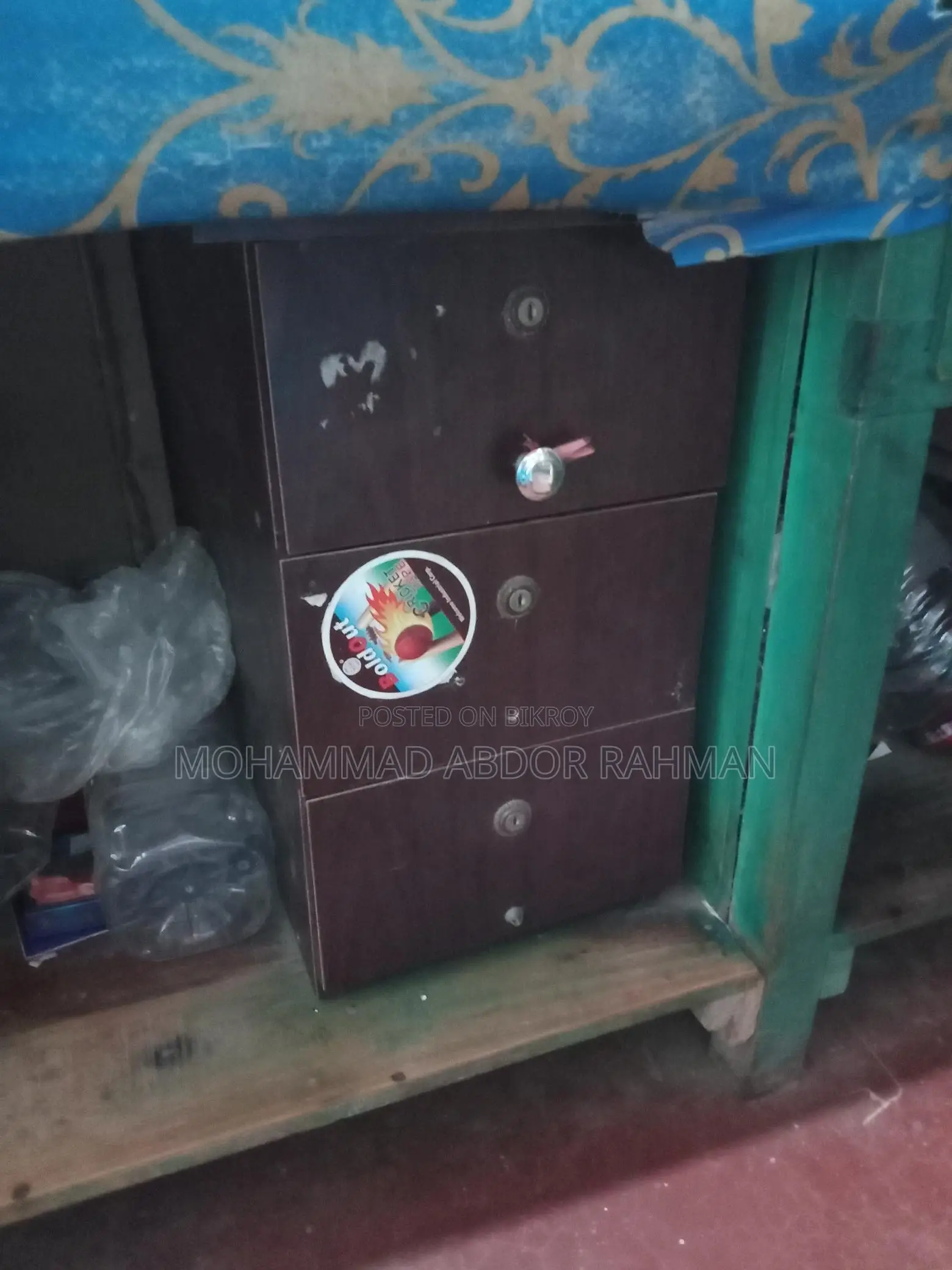 ক্যাশ বক্স