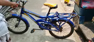 Bicycle For Sale