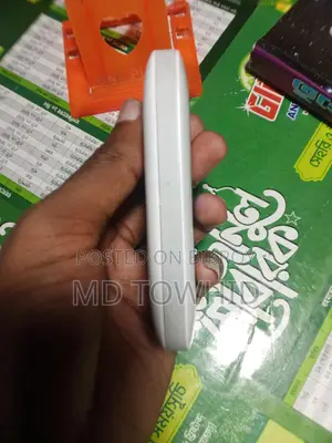 পকেট রাউটার