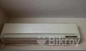 2-Ton LG AC for Sale