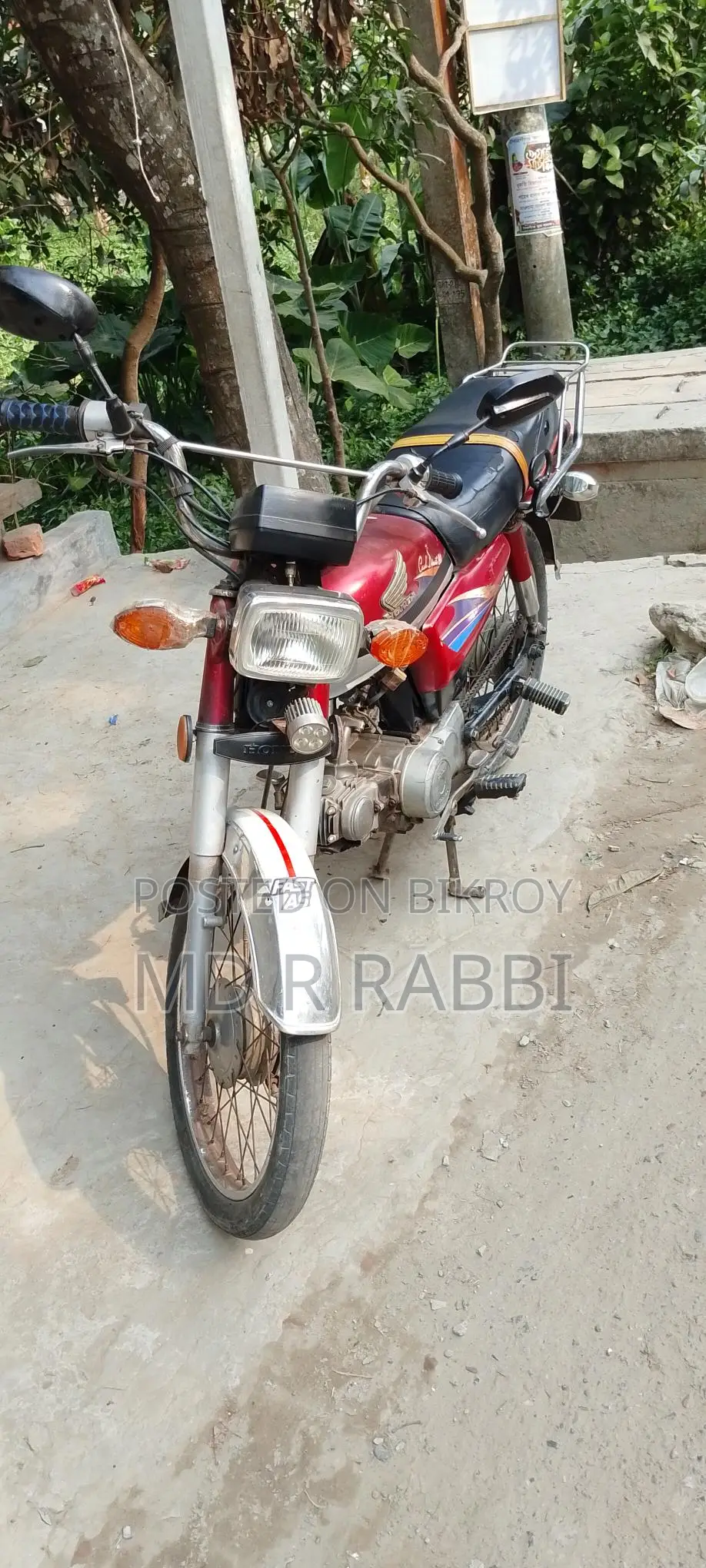 Honda CD valo 2009