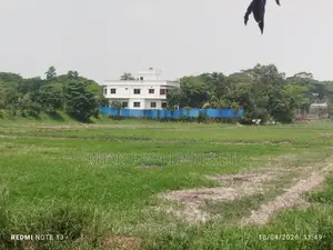 জমি বিক্রি করবো ৫৪ শতাংশ আরিয়ল বাজার টংগিবাড়ি মুন্সিগঞ্জ