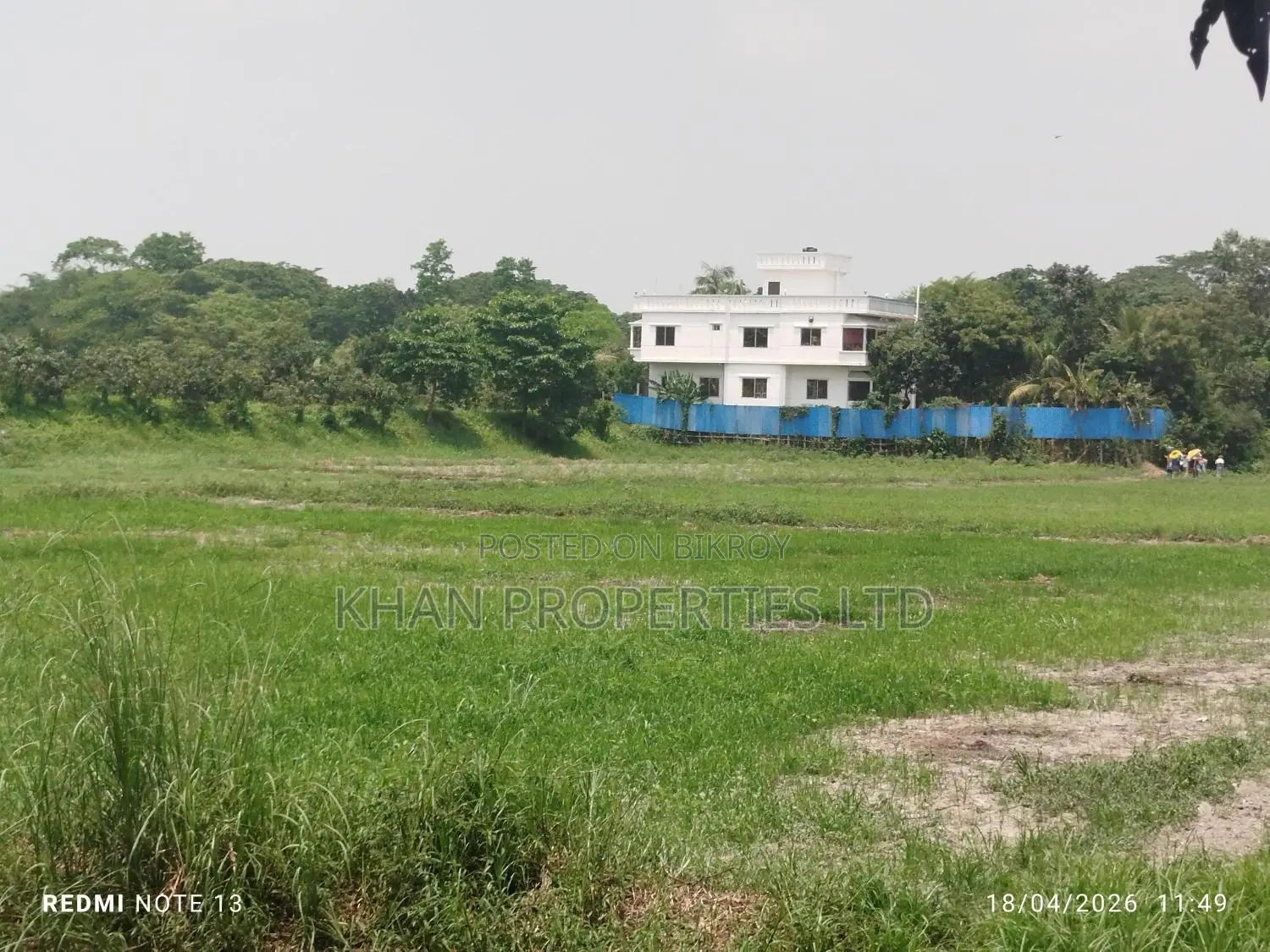 জমি বিক্রি করবো ৫৪ শতাংশ আরিয়ল বাজার টংগিবাড়ি মুন্সিগঞ্জ
