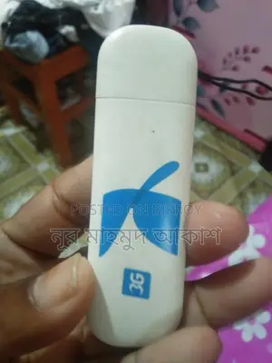 Grameen Modem