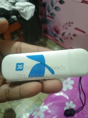 গ্রামীণ মডেম