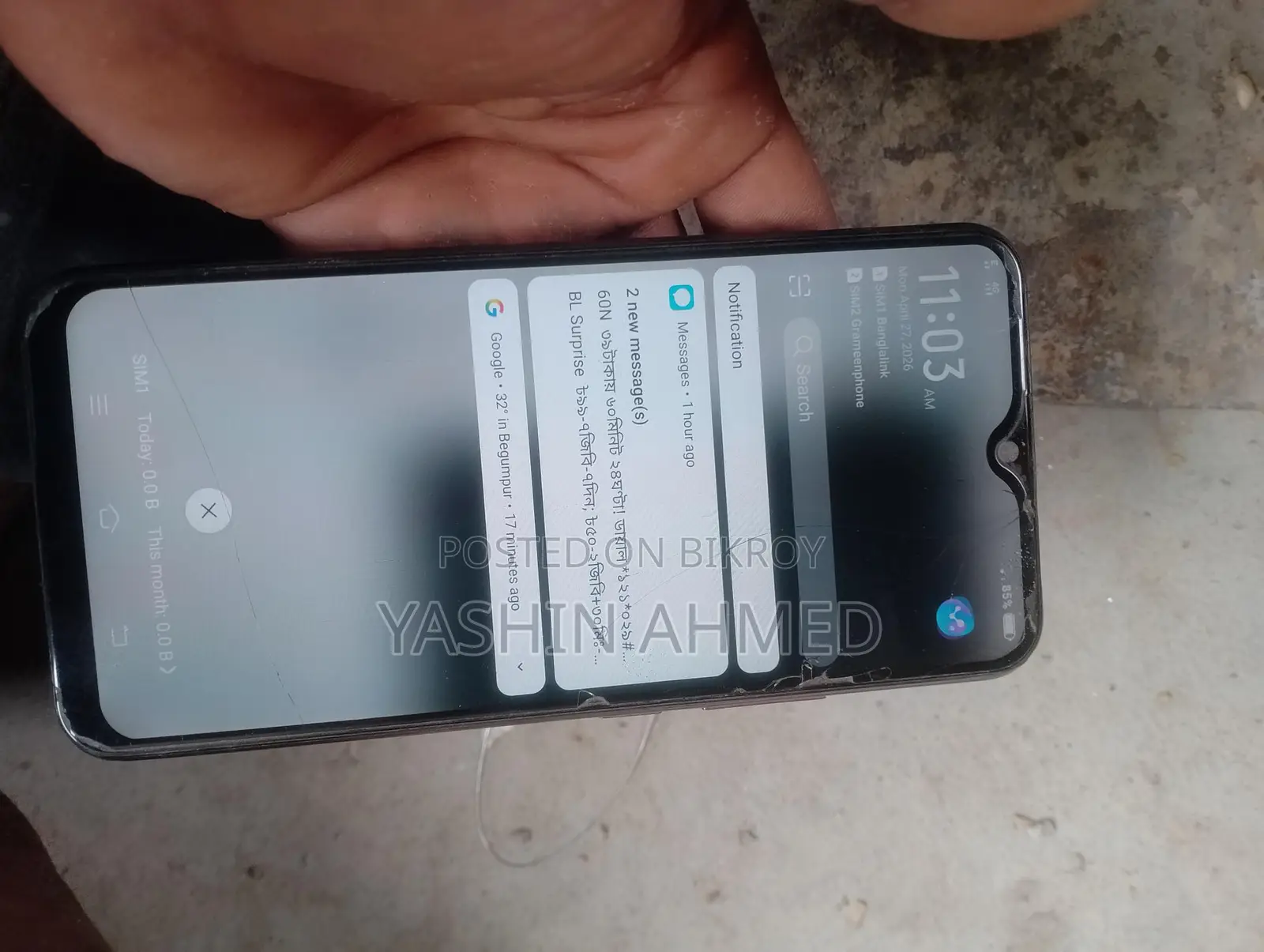 Vivo Y17 (Used)