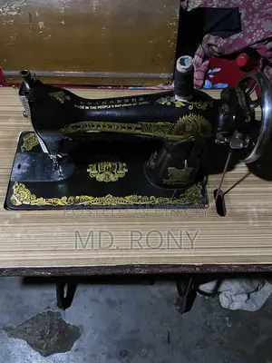 Sewing Machine