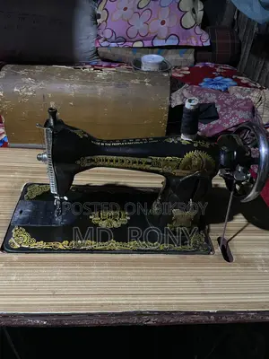 Sewing Machine
