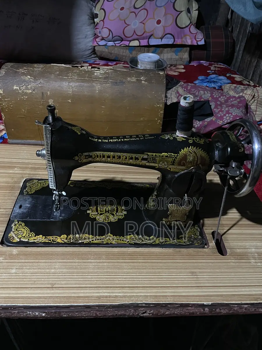 Sewing Machine