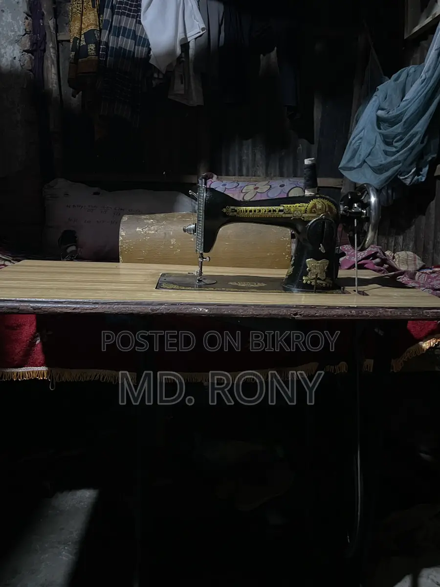 Sewing Machine
