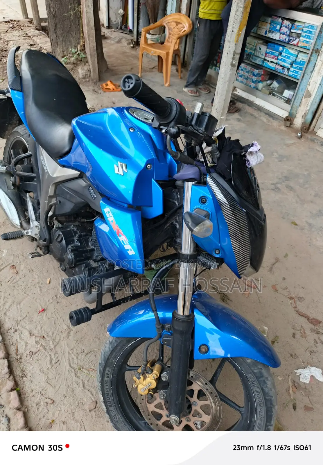 Suzuki Gixxer . 2021